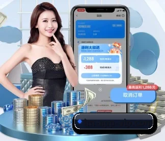 IM体育 APP